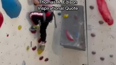 Never Give Up! Try just one more time. Thomas Edison Inspirational Quote