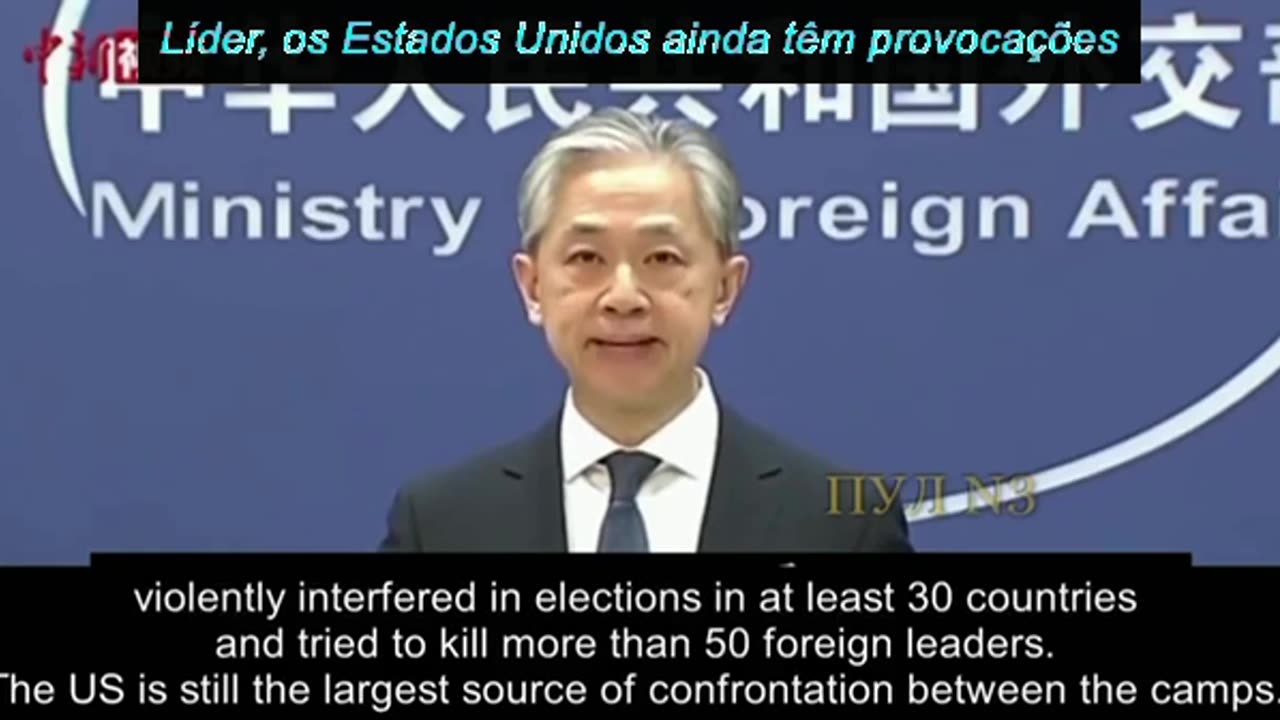 Chinese spokesman Wenbin on the US war machine.