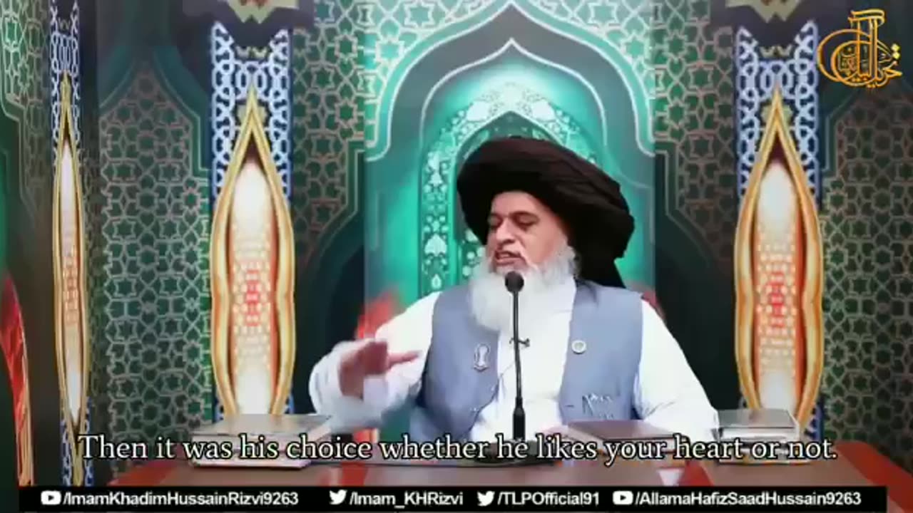 Allama khadim Hussain Razvi beautiful clip