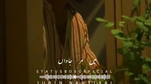 Beautiful Song