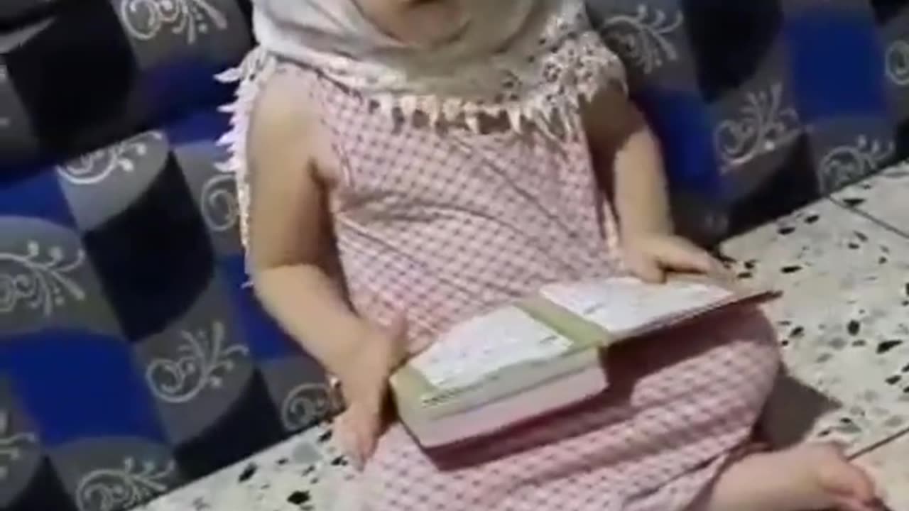 Recite a holy Quran