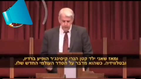 Covid19 as a drill for the evil plan for a one world government, God forbid