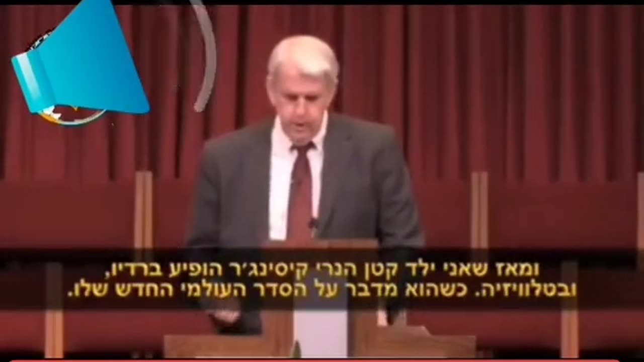 Covid19 as a drill for the evil plan for a one world government, God forbid