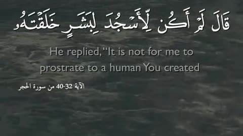 islamic video motivation