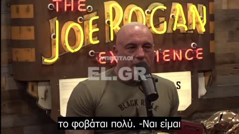 Joe Rogan- Πώς θα πάρει τον έλεγχο η "AI Neuralink"- Πρέπει να Φοβόμαστε;