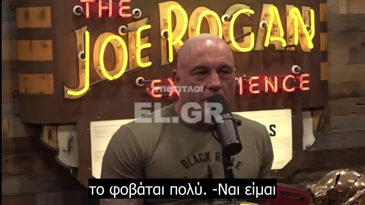 Joe Rogan- Πώς θα πάρει τον έλεγχο η "AI Neuralink"- Πρέπει να Φοβόμαστε;