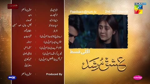 Ishq Murshid - 2nd Last Ep 30 Teaser - 14