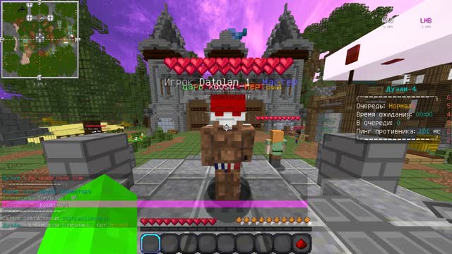 pvp is minecraft go is wellmore RUSSINA#1
