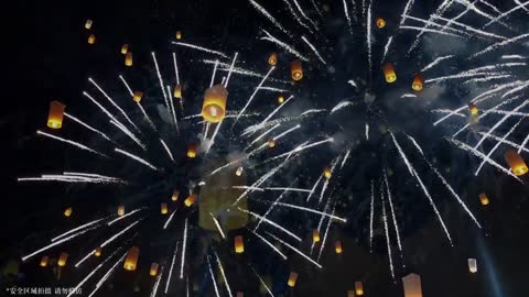 Fireworks World