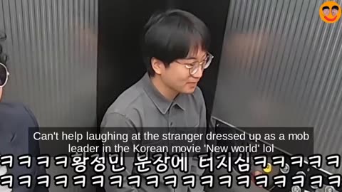 Best Korean Pranks That Got Me Rolling
