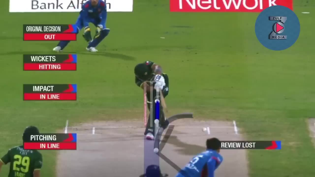 2nd T20 Match | Pakistan Vs Afghanistan | Match Highlights | PAK VS AFG | Cricket Highlights 2023