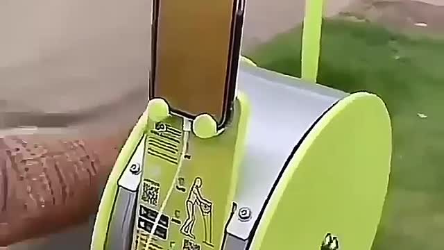 mobile charger