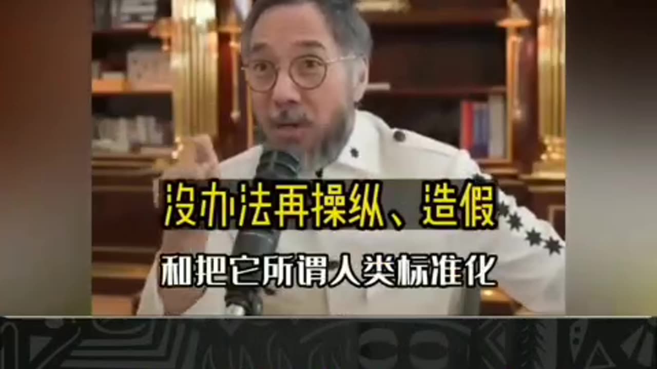 疫苗灾难: “死产率是以每千名活产婴儿的数量来衡量的