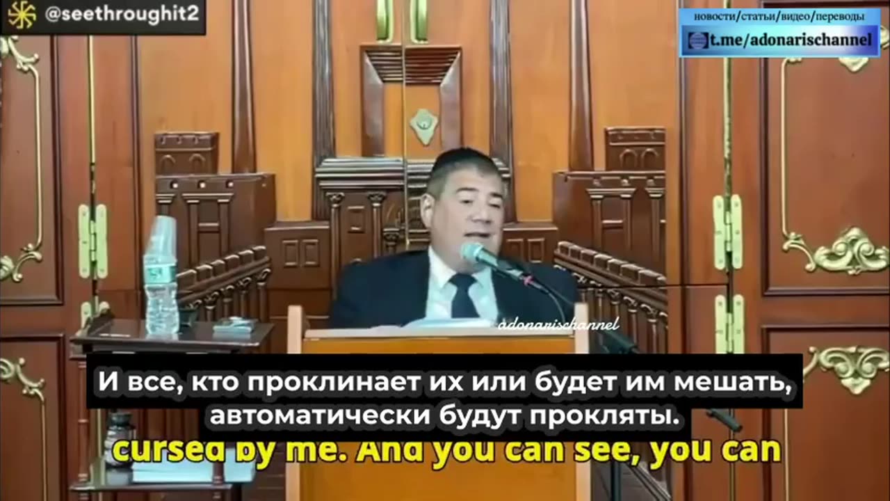 Rabini o genocydzie białej RASY (ANG, RUS)