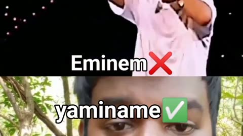 Eminem or