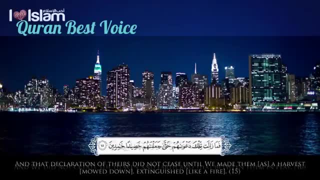 Nice sound and beautiful view
