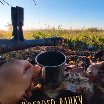 Machine Guns and the Morning