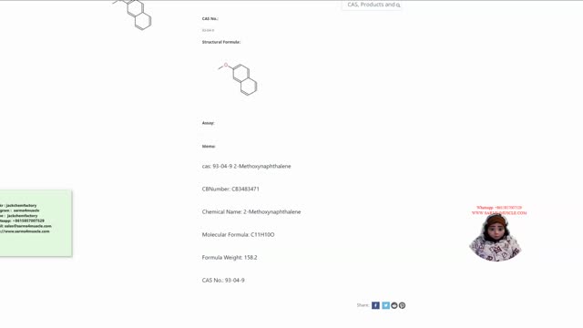 cas: 93-04-9 2-Methoxynaphthalene