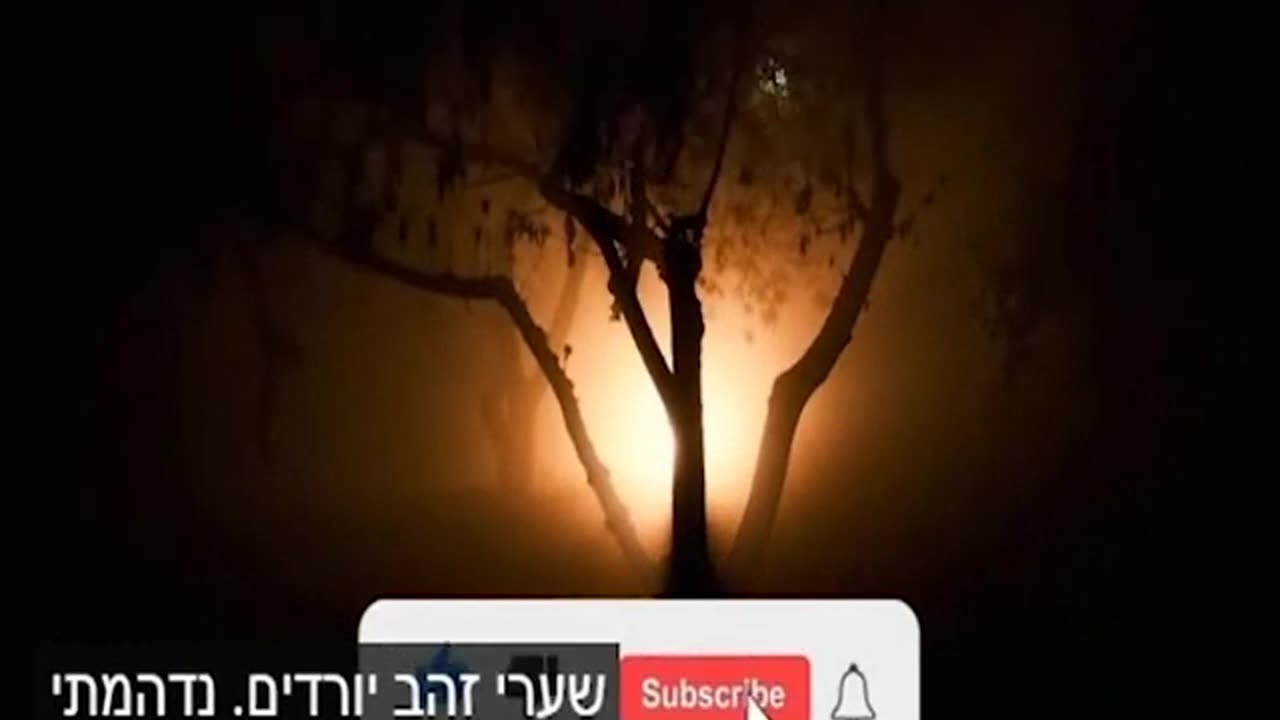 מייקל ג'קסון בגיהנם