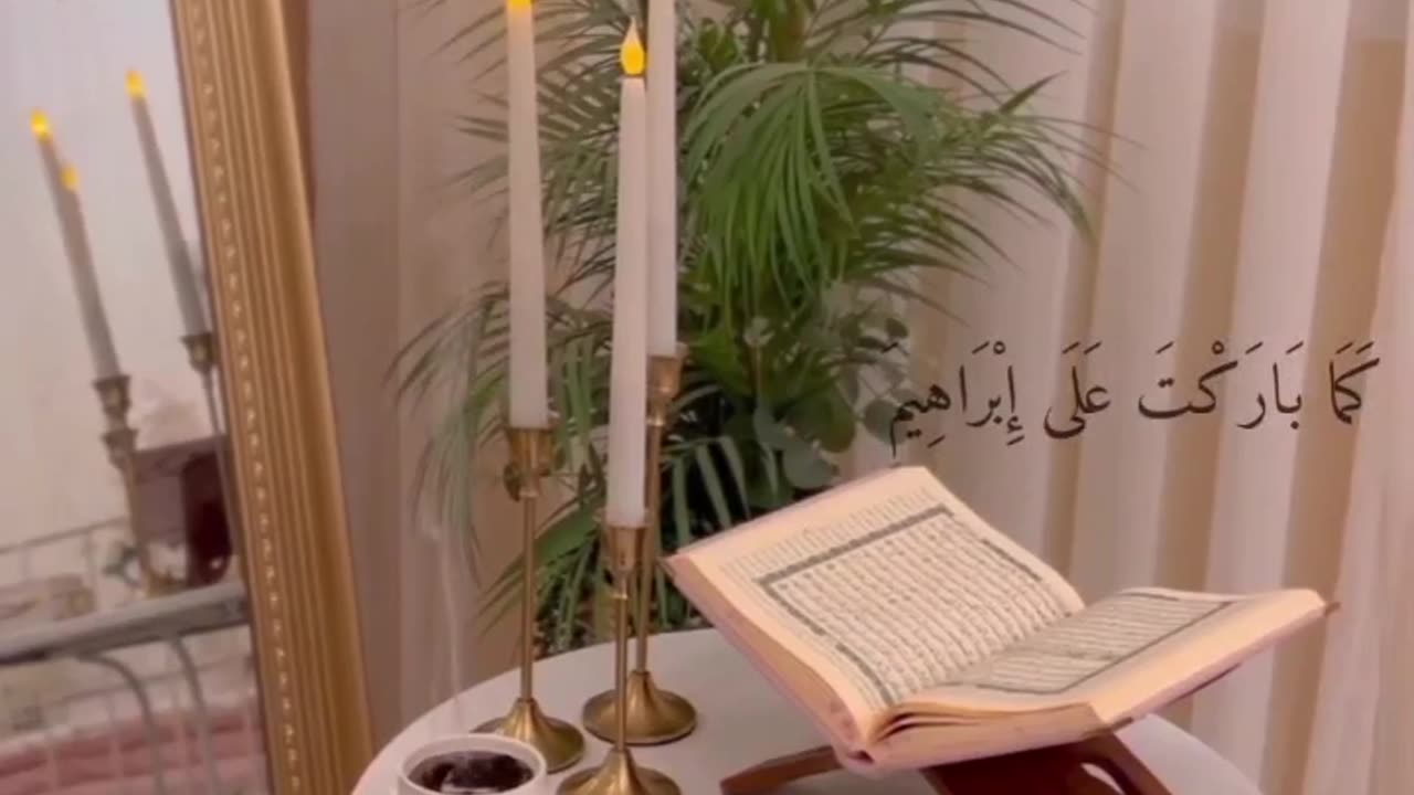 Quran amazing voice