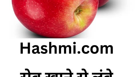 Apple Khane Se Hote Hai Yeh Zabrdast Fayde #viral #like #follow #trending #benefits