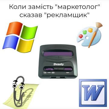 Монтаж вуличної реклами Тернопіль