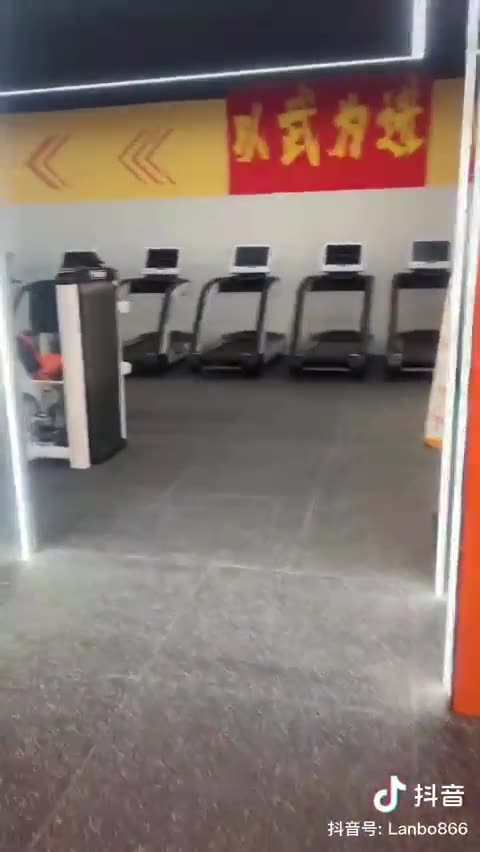 Фитнес зала в Китай