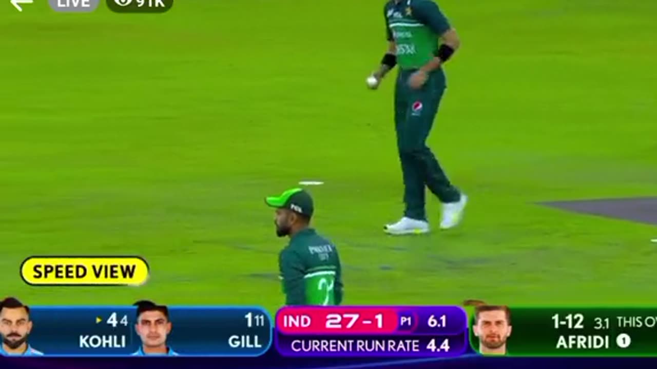 Shaheen on fire