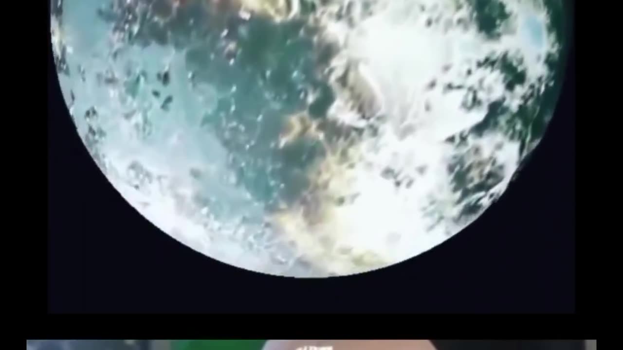 The Weird Globe
