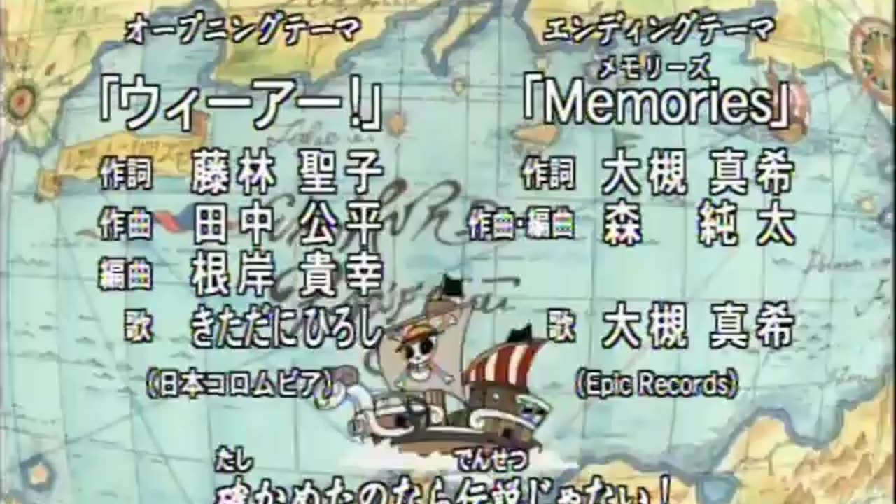 ONE PIECE 0028 [PL SUBS]