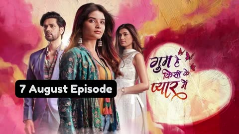 Ghum Hai Kisi Ke Pyaar Mein 7th August 2024 Episode | GHKKPM Today New Promo