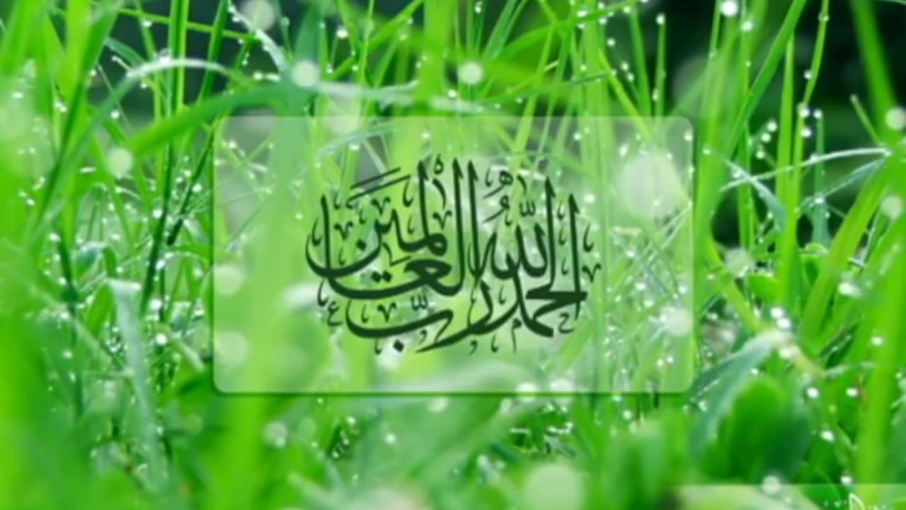 Ayatul kursi Amazing Recitation of Holy Quran by Sheikh Bandar Baleela