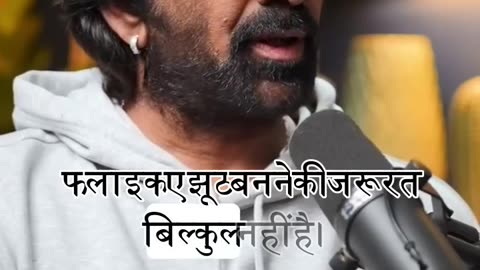 Ravi Teja ke sath introduction