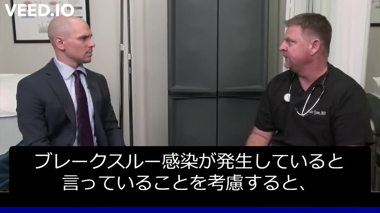 医師は、ワクチンが誤った安心感を与えると警告