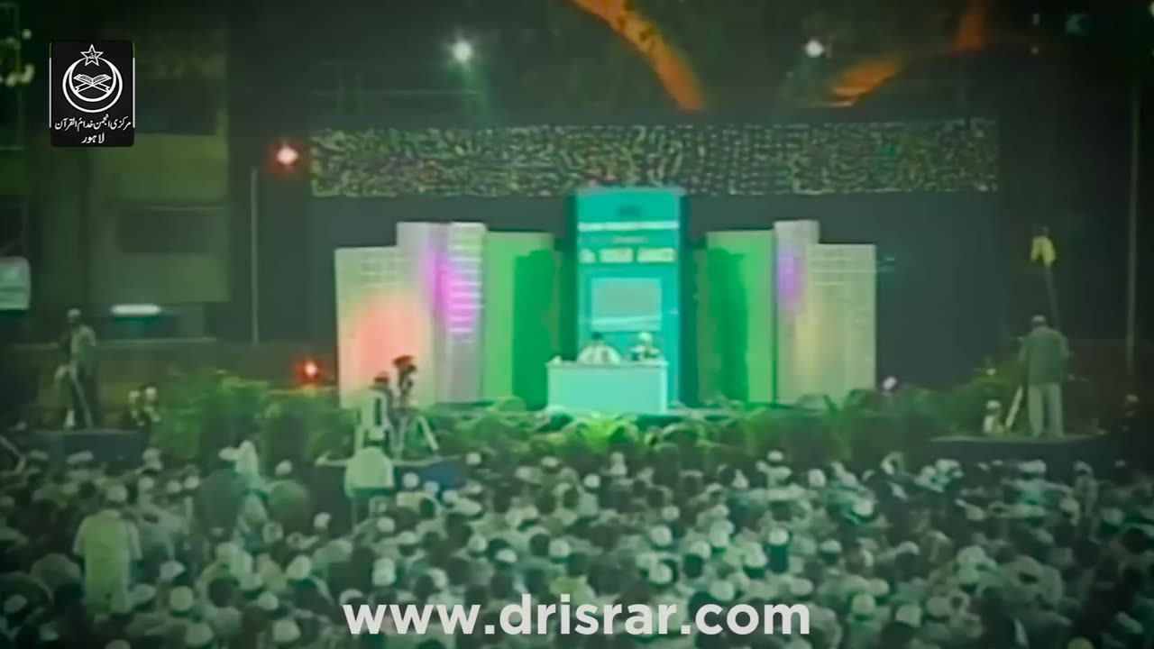 Dr Israr Ahmed Life Changing Bayan - Reality Of Life - Quran Ki Shan