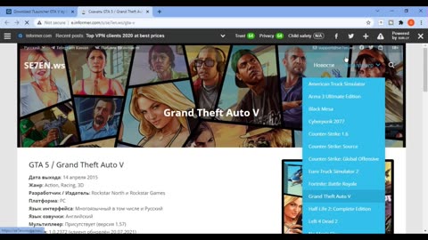 How to download GTA 5 in Mobile