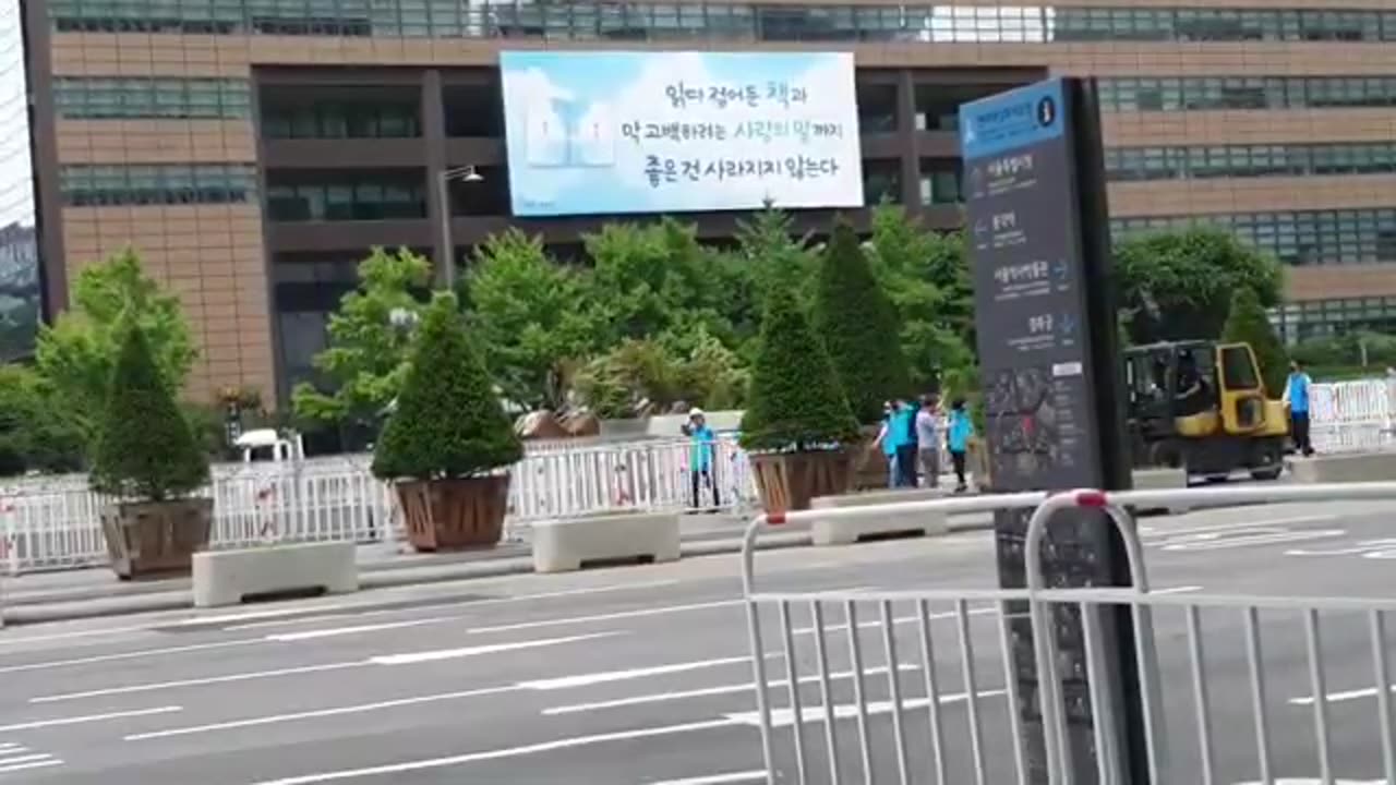 20190703_V3_S01(gttCDhar8u8)너희, 서울시민 세금으로 뭐하니_ ( 광화문 조경 최초장면 포착)