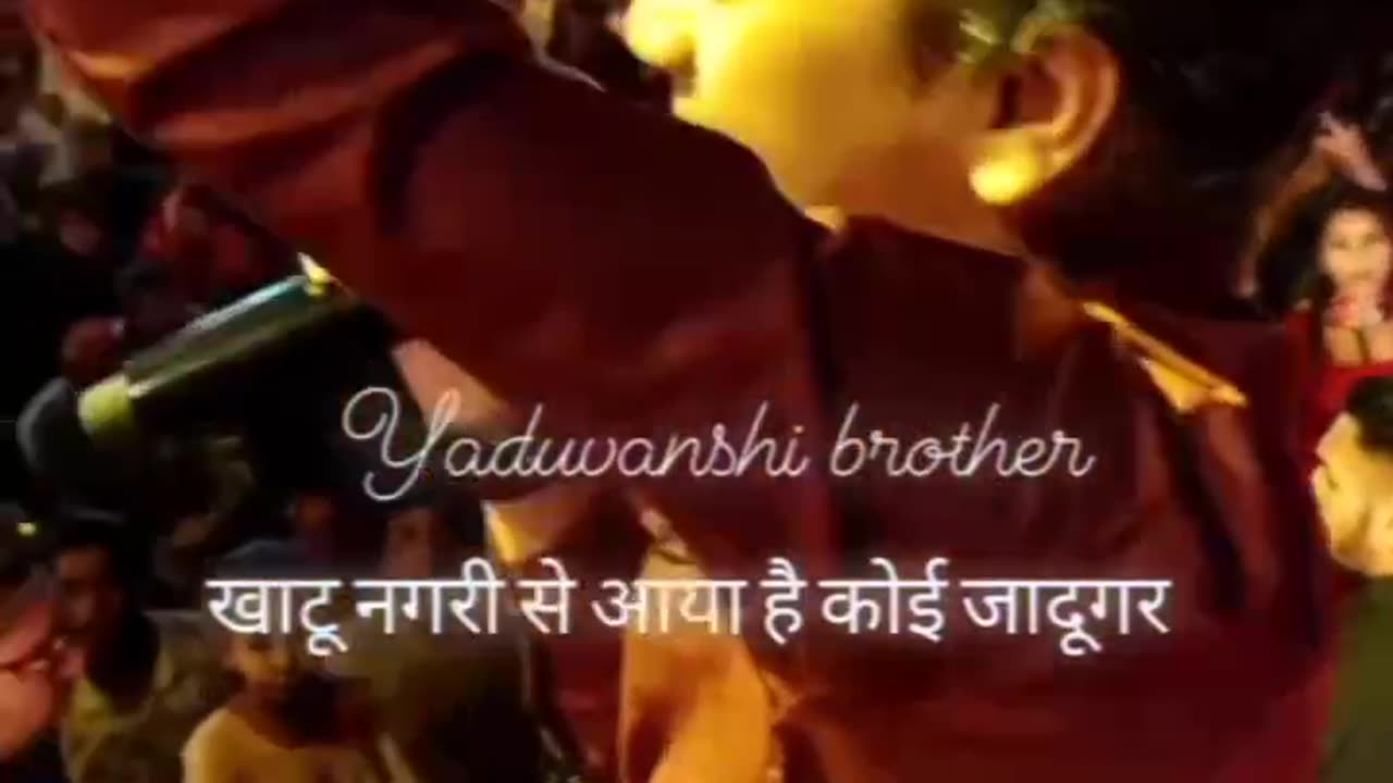 (Khatu Nagari) chhoti si Balika ka song