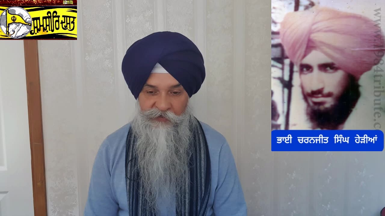 Shaheed Bhai Charanjit Singh Jeeta Herian - Loveshnder Singh Dalewal