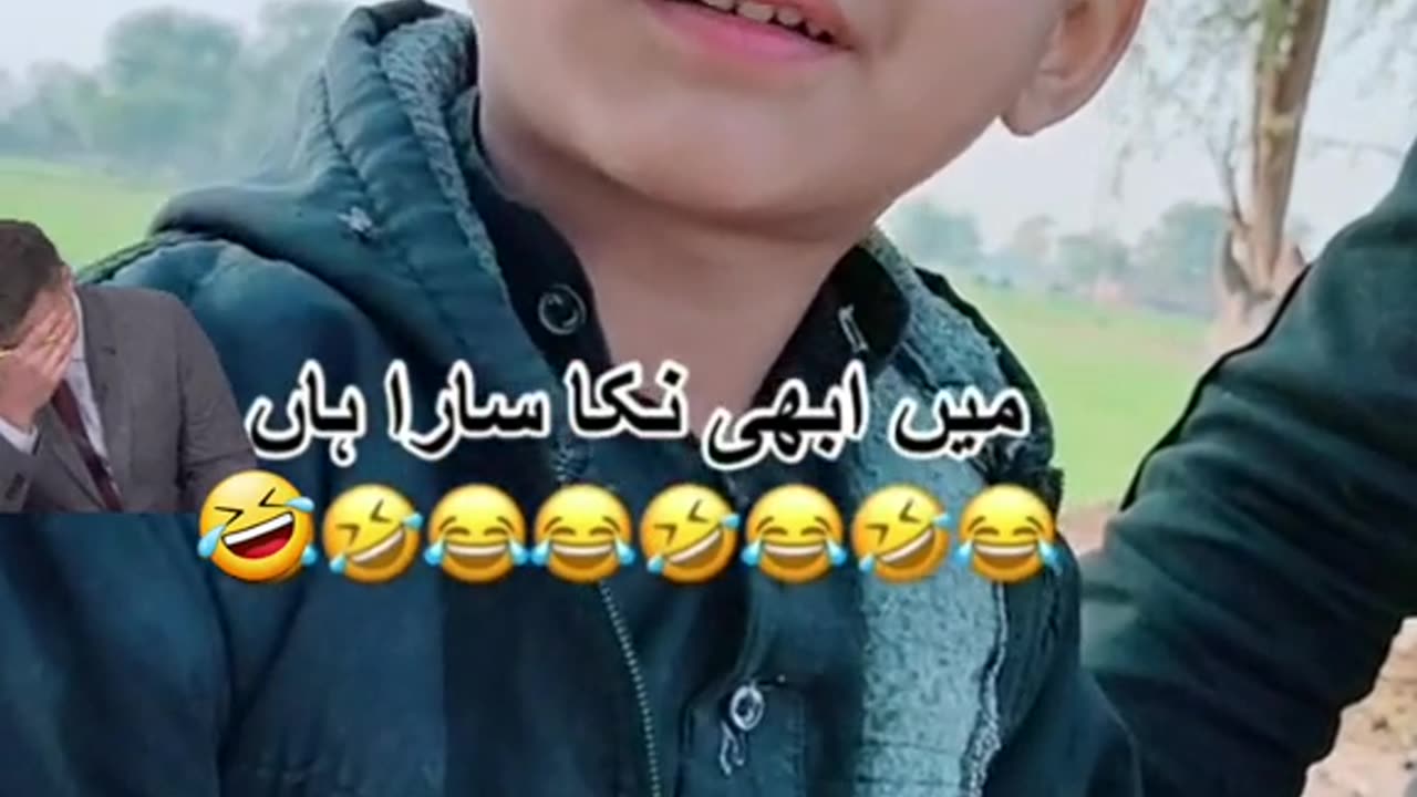 Cute saraiki kid funny talk😂🤗