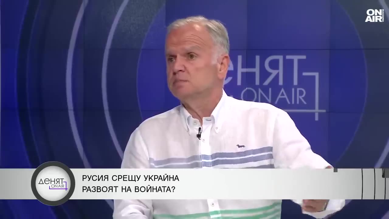 Боян Чуков - Кой щеше да спечели пари от успешен атентат срещу Тръмп