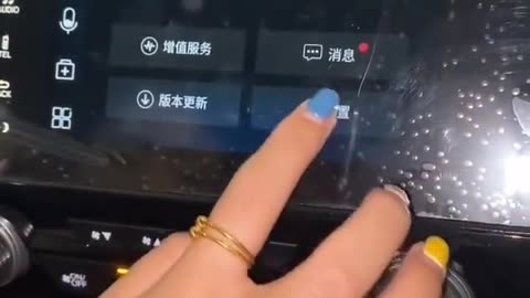 To start your own car in China, you need to scan a QR code with the app.