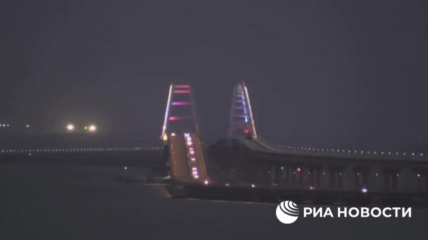 Εικόνα από την οδική γέφυρα του Κερτς