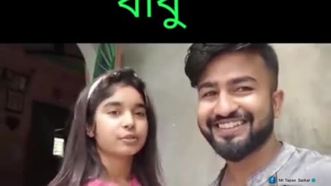 New fanny video end tak dekhna