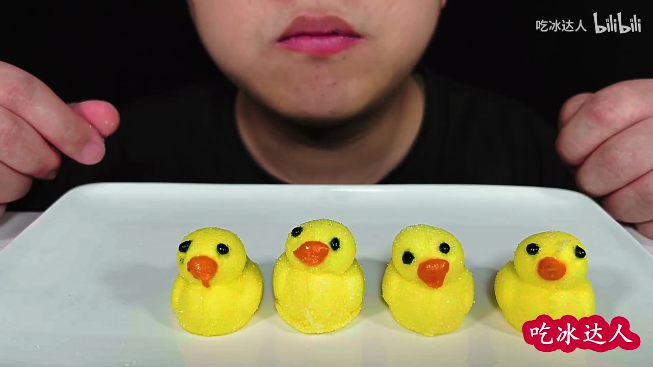 Eat 3D Yellow Duck Fudge and listen to 3D Yellow Duck Fudge! .aud