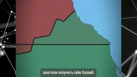 Территория, которая никому не принадлежит