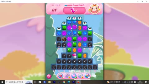 Candy Crush Saga Record (Level 67)