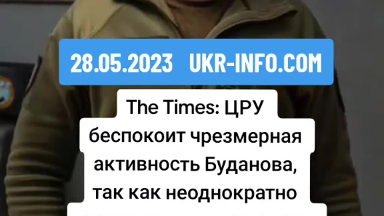 БУДАНОВ И НЕГОВОТО ОБКРЪЖЕНИЕ СА МНОГО ДРЪЗКИ