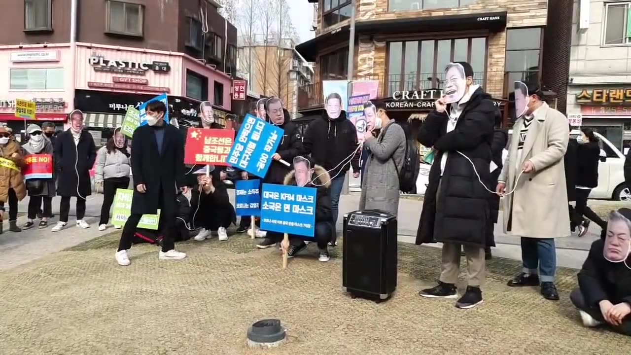 20200313_V3_S03(WnnpM3NdHAA)전국 대학생들이 오죽하면 이런 행사까지 해야하나요_ (1탄)