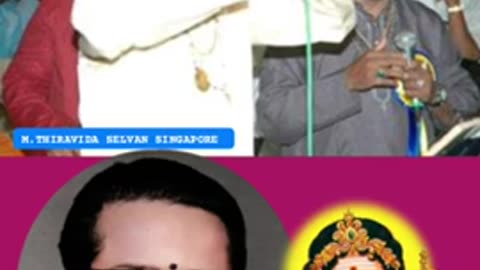 T M SOUNDARARAJAN LEGEND & VOL 7896